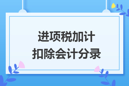 erp系统是什么意思啊