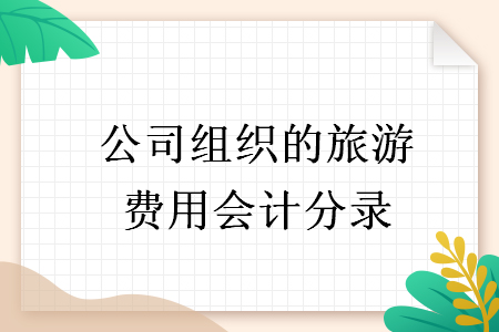 erp系统是什么意思啊