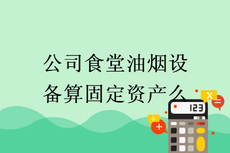 erp系统是什么意思啊