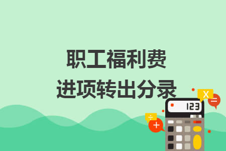 erp系统是什么意思啊