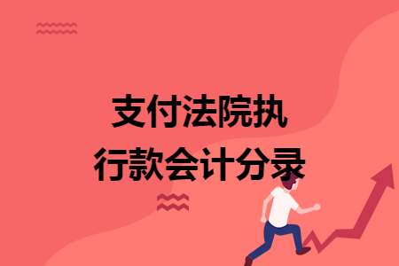 erp系统是什么意思啊