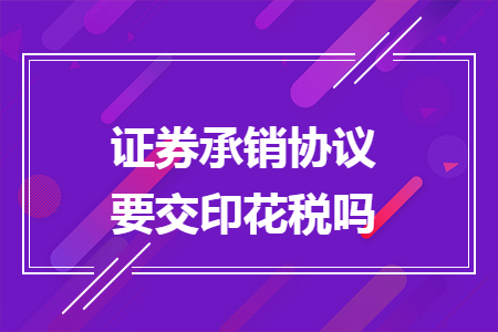 erp系统是什么意思啊