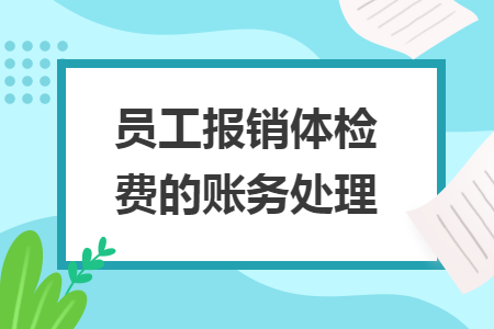 erp系统是什么意思啊