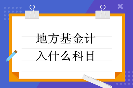 erp系统是什么意思啊