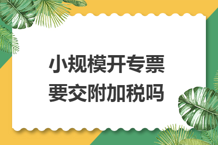 erp系统是什么意思啊