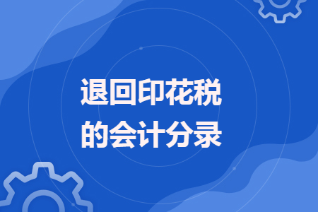 erp系统是什么意思啊