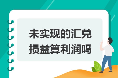 erp系统是什么意思啊