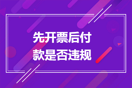 erp系统是什么意思啊