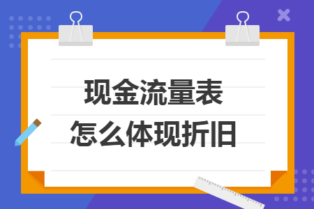 erp系统是什么意思啊