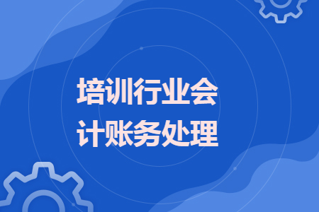 erp系统是什么意思啊