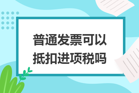 erp系统是什么意思啊