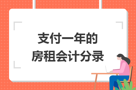 erp系统是什么意思啊