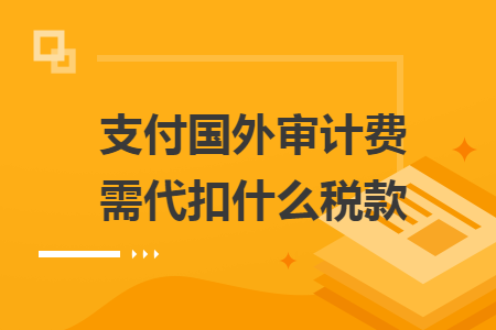 erp系统是什么意思啊