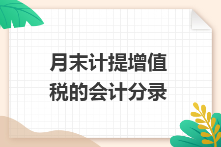 erp系统是什么意思啊