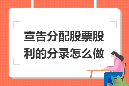 erp系统是什么意思啊