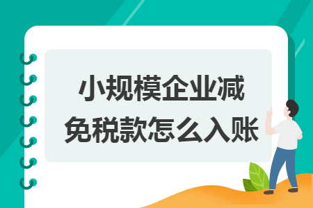 erp系统是什么意思啊