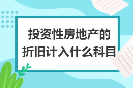 erp系统是什么意思啊