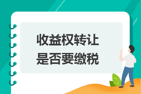 erp系统是什么意思啊