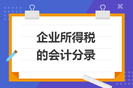 erp系统是什么意思啊