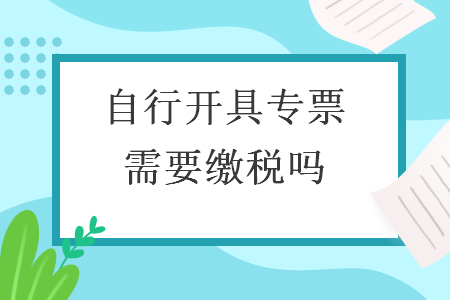 erp系统是什么意思啊