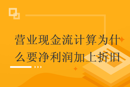 erp系统是什么意思啊