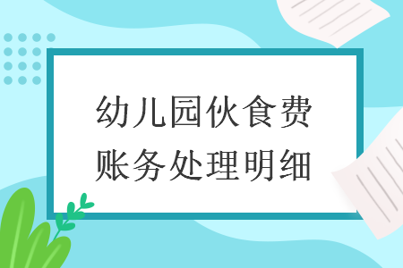 erp系统是什么意思啊