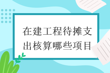 erp系统是什么意思啊