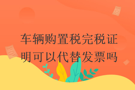 erp系统是什么意思啊