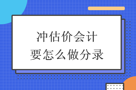 erp系统是什么意思啊