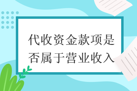 erp系统是什么意思啊