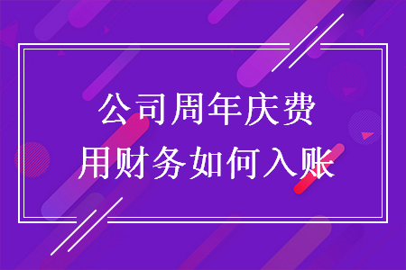 erp系统是什么意思啊