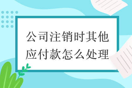 erp系统是什么意思啊