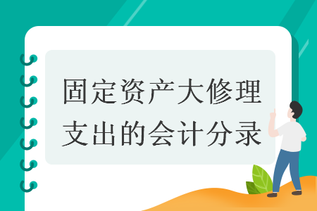 erp系统是什么意思啊