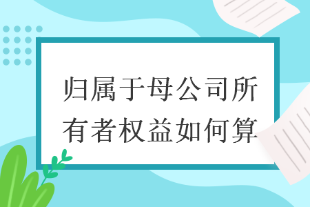 erp系统是什么意思啊