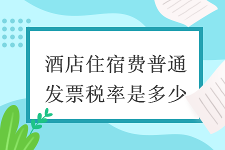 erp系统是什么意思啊