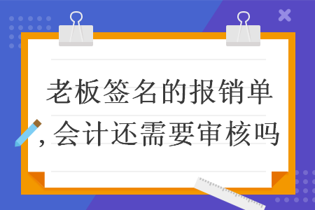 erp系统是什么意思啊