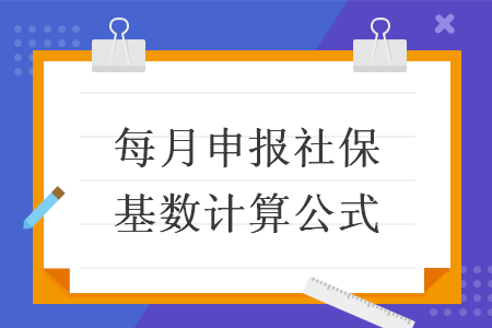 erp系统是什么意思啊