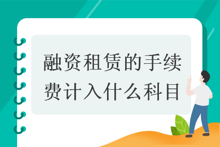 erp系统是什么意思啊