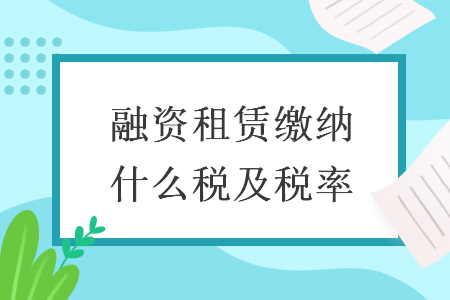 erp系统是什么意思啊