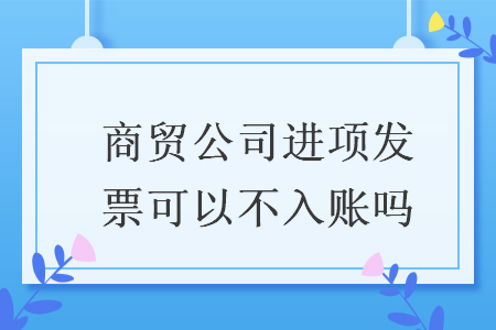 erp系统是什么意思啊