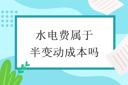 erp系统是什么意思啊