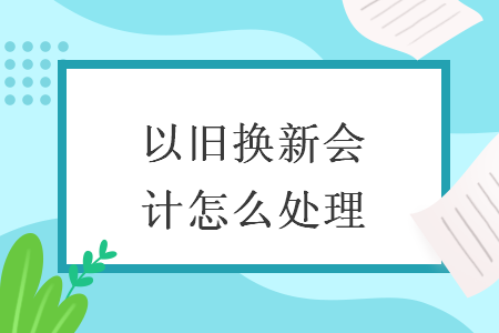 erp系统是什么意思啊