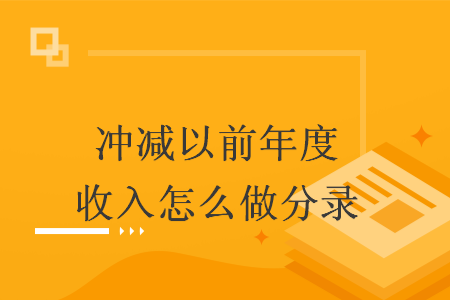 erp系统是什么意思啊