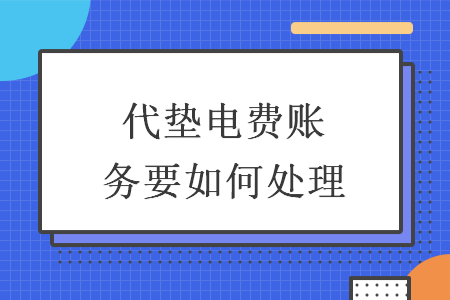 erp系统是什么意思啊