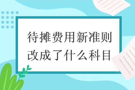 erp系统是什么意思啊