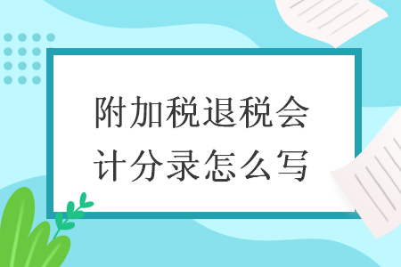 erp系统是什么意思啊