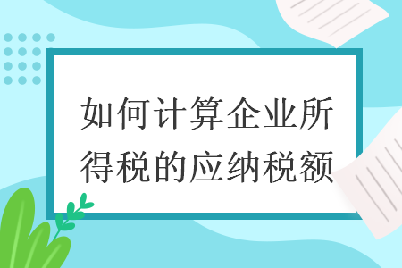 erp系统是什么意思啊