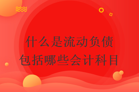 erp系统是什么意思啊