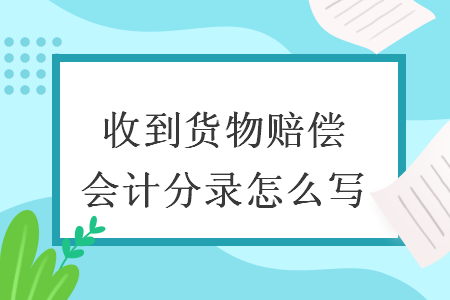 erp系统是什么意思啊