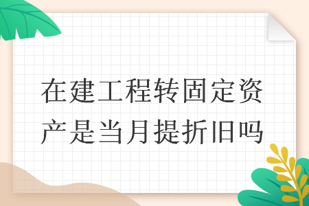 erp系统是什么意思啊